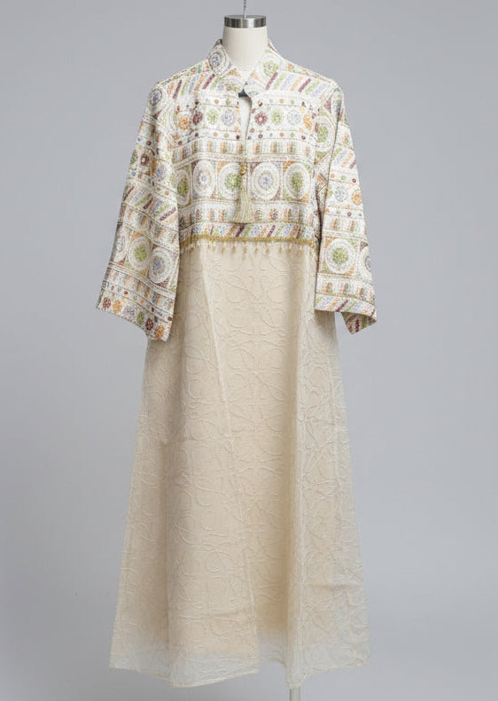 Abaya Rajwa
